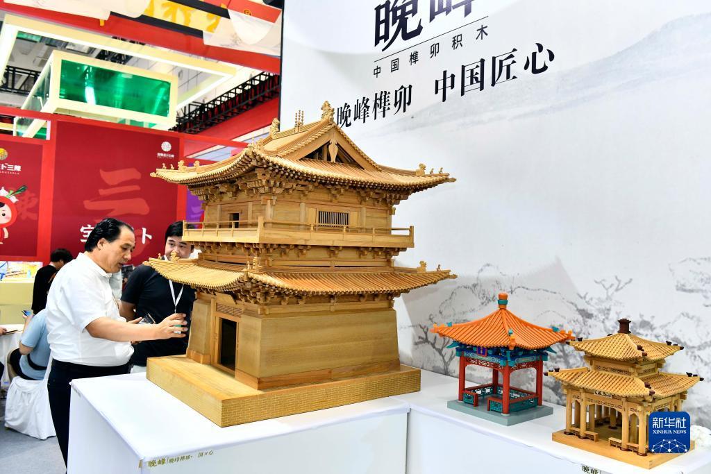 注册送37威尼斯